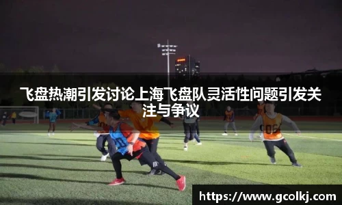 爱游戏ayx官方网站