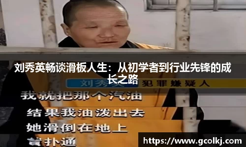 爱游戏ayx官方网站