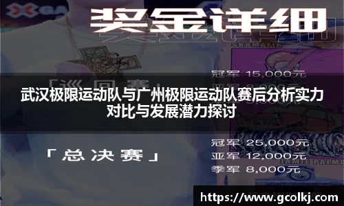爱游戏ayx官方网站