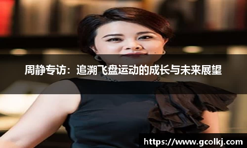 爱游戏ayx官方网站
