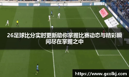 悟空体育WUKONG SPORTS