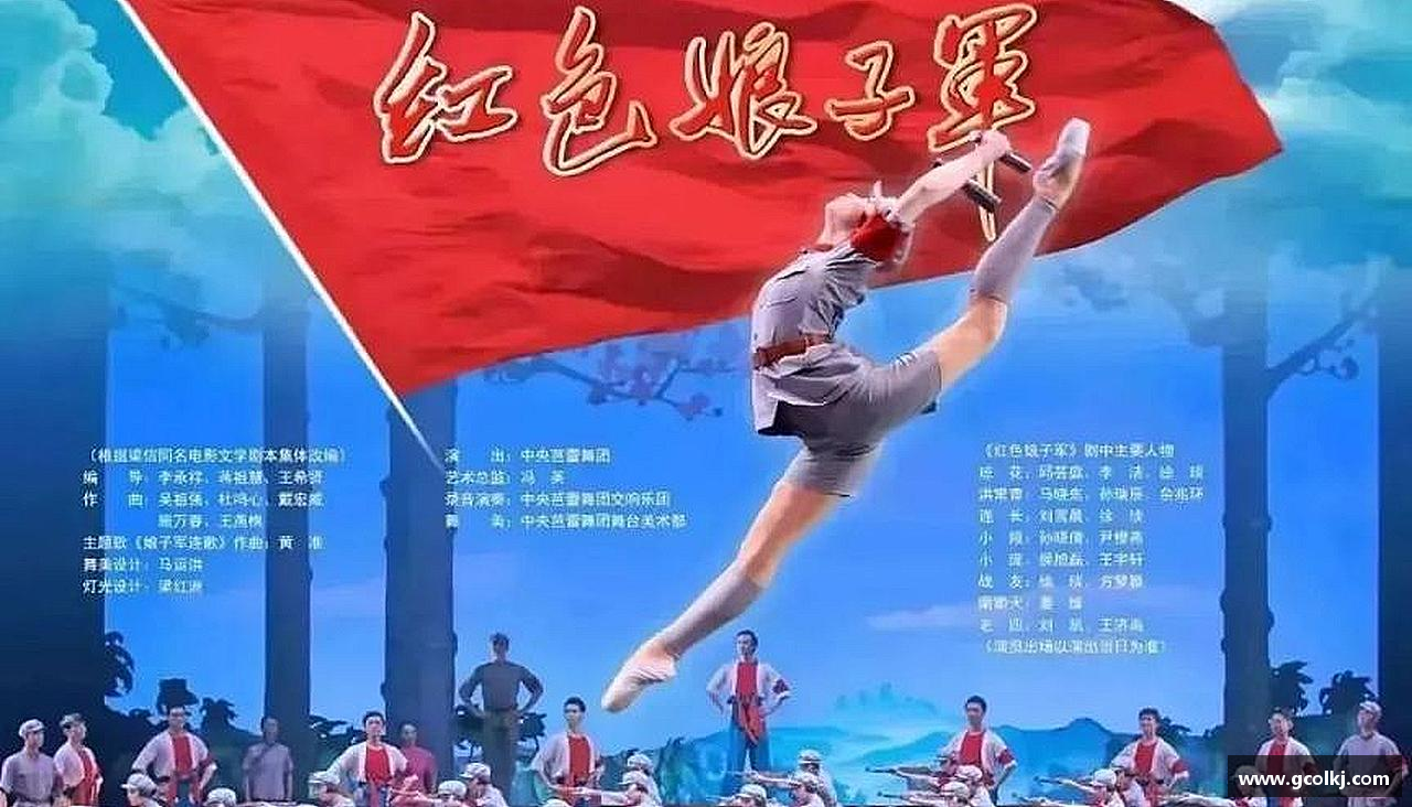 挑战自我，成就非凡